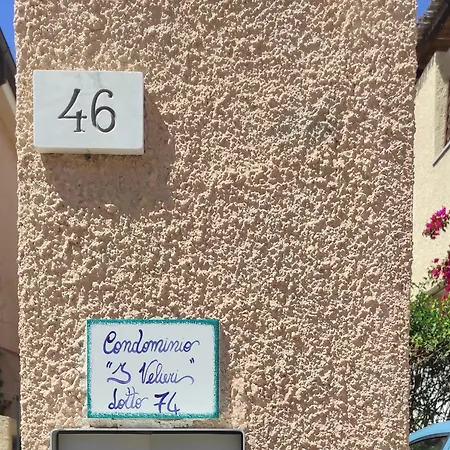 דירה Casa Gisa